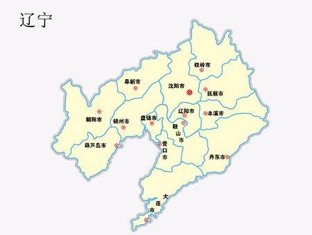 辽宁区号?辽宁省有多少个市区号-图3 辽宁区号?辽宁省有多少个市区号-图3