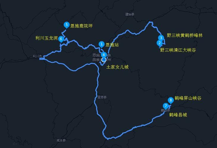 恩施有多少个镇?沙地到崔坝有多少公里-图3 恩施有多少个镇?沙地到崔坝有多少公里-图3
