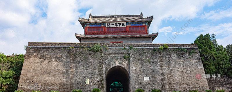 山海关天下第一关门票多少?秦皇岛王家大院多少钱-图3 山海关天下第一关门票多少?秦皇岛王家大院多少钱-图3