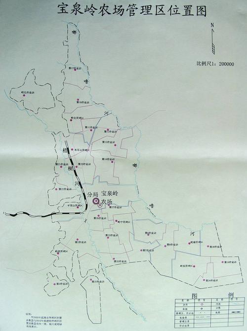 萝北县宝泉岭管辖14个农场都有哪几个?宝泉岭的农场值多少钱-图3 萝北县宝泉岭管辖14个农场都有哪几个?宝泉岭的农场值多少钱-图3