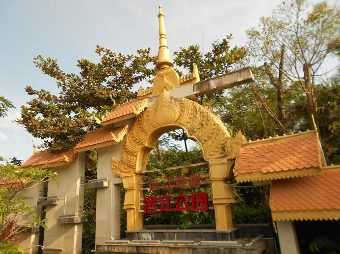 景洪茶博园门票?菜阳河到景洪多少公里-图3 景洪茶博园门票?菜阳河到景洪多少公里-图3