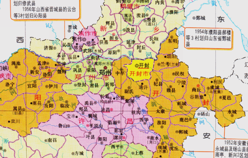 开封归郑州管辖吗?开封县固定电话是多少-图3 开封归郑州管辖吗?开封县固定电话是多少-图3