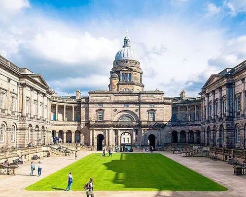 爱丁堡大学怎么交学费?英国爱丁堡15天多少钱-图1 爱丁堡大学怎么交学费?英国爱丁堡15天多少钱-图1
