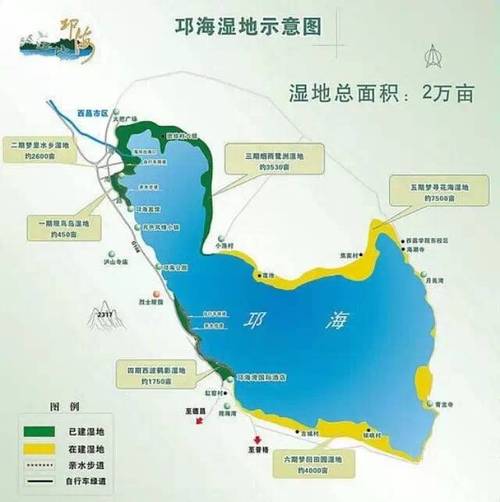 四川各地市的面积谁知道啊?广安西昌邛海多少公里-图1 四川各地市的面积谁知道啊?广安西昌邛海多少公里-图1