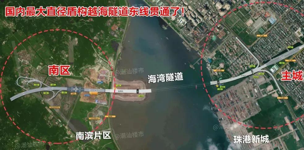 汕头南滨路海底隧道通车时间?汕头一月份穿多少衣服-图1 汕头南滨路海底隧道通车时间?汕头一月份穿多少衣服-图1