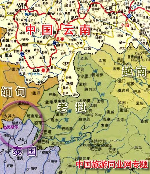缅甸金三角常年温度是多少?缅甸现在温度多少时间-图2 缅甸金三角常年温度是多少?缅甸现在温度多少时间-图2