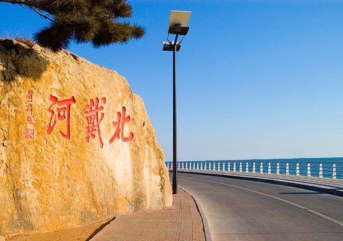 北戴河介绍及特点是什么?山海关天气温度是多少-图2 北戴河介绍及特点是什么?山海关天气温度是多少-图2