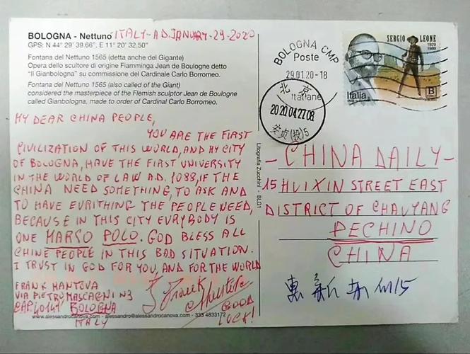 寄快递包裹到意大利大概要多少银子?多少时间能寄到?意大利10天带多少钱-图2 寄快递包裹到意大利大概要多少银子?多少时间能寄到?意大利10天带多少钱-图2