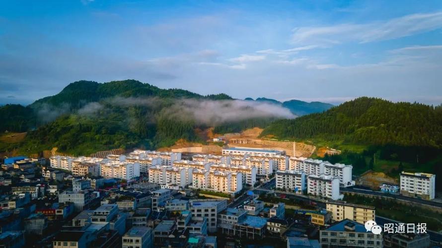 谁知道镇雄有多少乡镇?多大面积?镇雄到碗厂车费多少-图3 谁知道镇雄有多少乡镇?多大面积?镇雄到碗厂车费多少-图3
