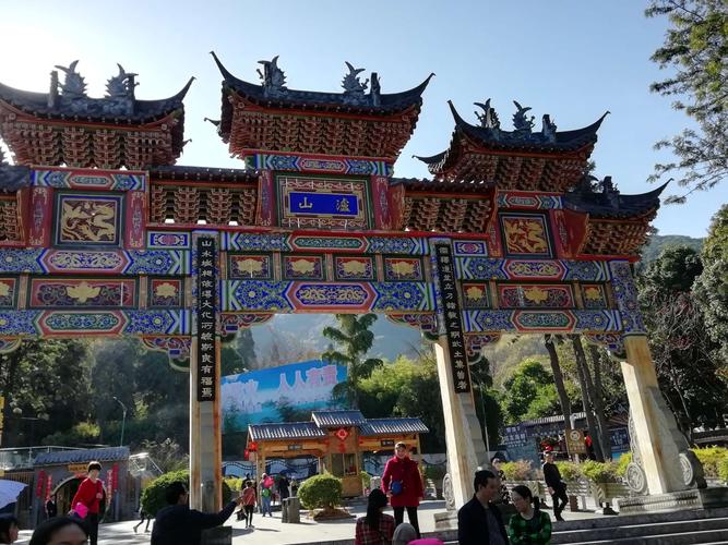 西昌春节旅游景点推荐?西昌春节气温多少度-图3 西昌春节旅游景点推荐?西昌春节气温多少度-图3