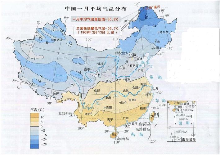 中国温度最平均的地方?中国最大温差是多少-图3 中国温度最平均的地方?中国最大温差是多少-图3