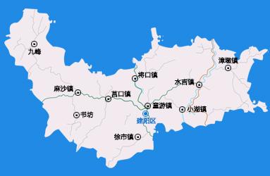 浙闽交界处叫什么关?福建建阳市有多少乡镇-图1 浙闽交界处叫什么关?福建建阳市有多少乡镇-图1
