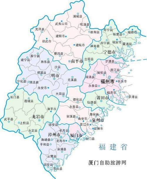 浙闽交界处叫什么关?福建建阳市有多少乡镇-图2 浙闽交界处叫什么关?福建建阳市有多少乡镇-图2