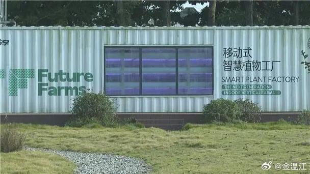 温江50-60元花茶铺现在还有吗?温江天气热多少钱一方-图3 温江50-60元花茶铺现在还有吗?温江天气热多少钱一方-图3