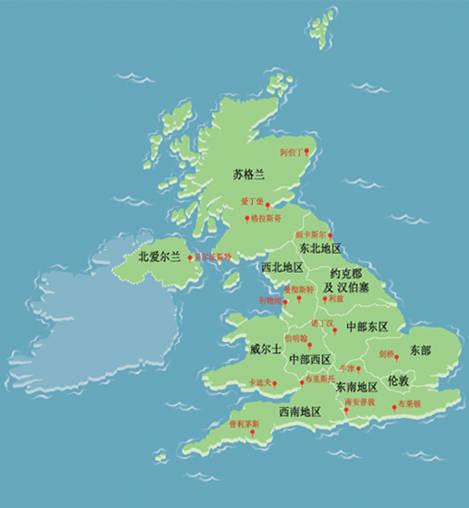 英国的组成有哪几个部分?英国区域号是多少-图2 英国的组成有哪几个部分?英国区域号是多少-图2