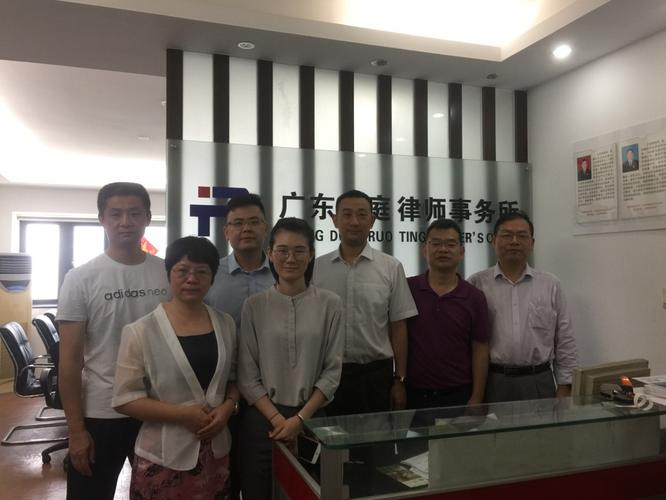 深圳市龙岗区有哪些律师事务所?深圳龙岗电话是多少-图3 深圳市龙岗区有哪些律师事务所?深圳龙岗电话是多少-图3