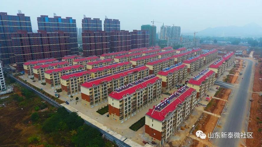 新泰汶南镇有哪几个村庄？汶南镇有多少村-图2