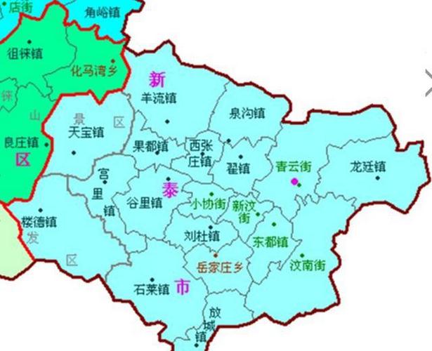 山东省新泰市有多少个乡镇?多少个村?谷里镇多少村-图3 山东省新泰市有多少个乡镇?多少个村?谷里镇多少村-图3