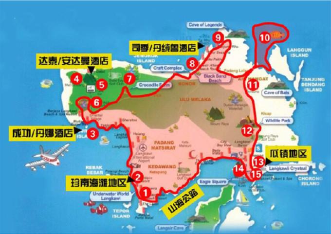 马来西亚过境新规定?兰卡威 多少天-图3 马来西亚过境新规定?兰卡威 多少天-图3