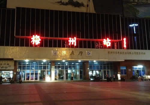 梅州一共多少乡镇?梅州到石马车票多少钱-图3 梅州一共多少乡镇?梅州到石马车票多少钱-图3