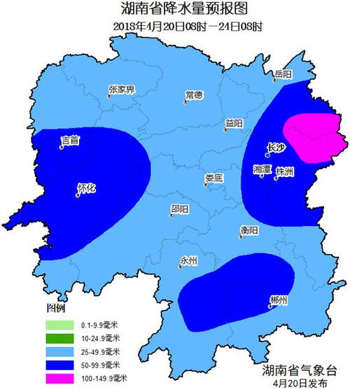 湖南的气候怎样?4月湖南气温是多少-图1 湖南的气候怎样?4月湖南气温是多少-图1