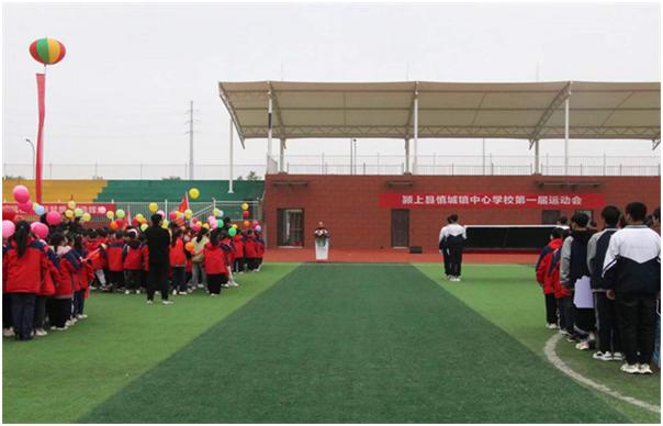 颍上慎城中心学校怎么样?颖上慎城镇多少人-图1 颍上慎城中心学校怎么样?颖上慎城镇多少人-图1