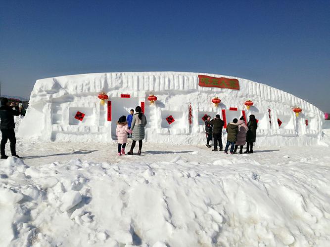 喀左旅游必去十大景点?喀左滑雪场多少钱-图2 喀左旅游必去十大景点?喀左滑雪场多少钱-图2