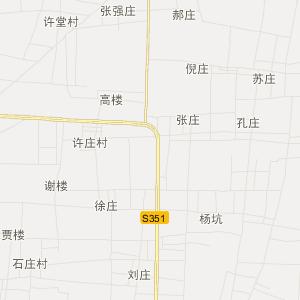 定陶在什么地方?菏泽到冉固打的多少钱-图2 定陶在什么地方?菏泽到冉固打的多少钱-图2