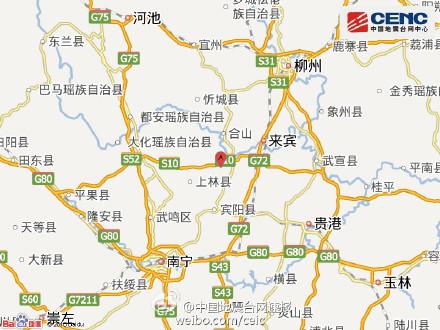 来宾市几个区?来宾到石陵多少公里-图2 来宾市几个区?来宾到石陵多少公里-图2