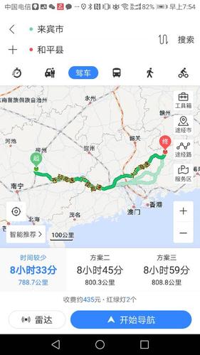 来宾市几个区?来宾到石陵多少公里-图3 来宾市几个区?来宾到石陵多少公里-图3