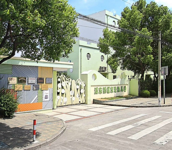 上海四大幼儿园?闵行有多少气象站-图3 上海四大幼儿园?闵行有多少气象站-图3