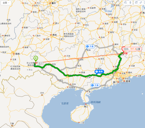 广南县海拔高度是多少?珠街至文山有多少公里-图3 广南县海拔高度是多少?珠街至文山有多少公里-图3