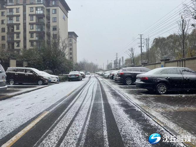 程门立雪的概括?周口沈丘下雪多少厘米-图2 程门立雪的概括?周口沈丘下雪多少厘米-图2