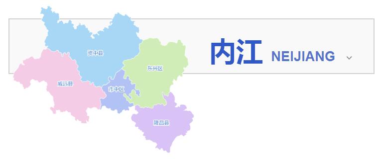 511025身份证开始的地区是哪里的?资中县多少乡镇-图2 511025身份证开始的地区是哪里的?资中县多少乡镇-图2