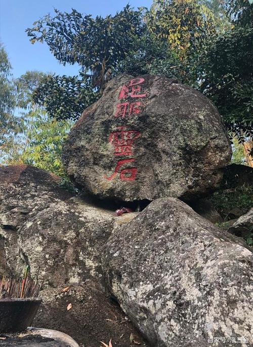 海南过火山多少年历史？临高高山岭门票多少钱-图3