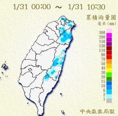 台湾最冷的月份?台湾5月温度是多少-图3 台湾最冷的月份?台湾5月温度是多少-图3