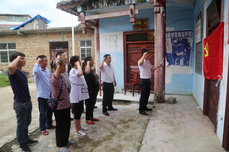 九千镇属哪个县?三都县扬拱乡有多少人-图2 九千镇属哪个县?三都县扬拱乡有多少人-图2