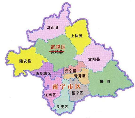 南宁有多少个县呢?南宁地区有多少县-图1 南宁有多少个县呢?南宁地区有多少县-图1