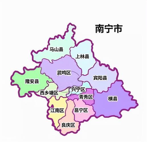 南宁有多少个县呢?南宁地区有多少县-图2 南宁有多少个县呢?南宁地区有多少县-图2