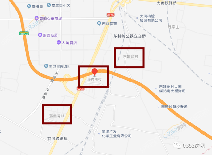 山西省大同市云冈区2023年冬季供暖时间几号？大同市采暖多少天-图3