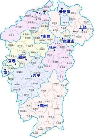 079185228649是哪个地区的区号?江西上饶区号多少-图3 079185228649是哪个地区的区号?江西上饶区号多少-图3