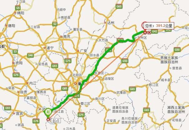 重庆云阳渠马云阳怎么坐车?云阳到渠马多少公里-图1 重庆云阳渠马云阳怎么坐车?云阳到渠马多少公里-图1