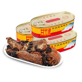 什么牌子的罐头鱼好吃?北戴河产鱼翅洒多少钱-图2 什么牌子的罐头鱼好吃?北戴河产鱼翅洒多少钱-图2