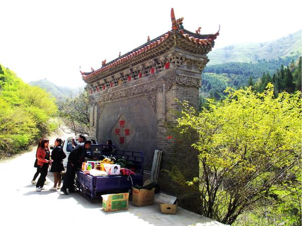 山西原平海拔多少?山西五台最低温多少-图1 山西原平海拔多少?山西五台最低温多少-图1
