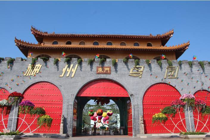 漯河古镇门票多少?漯河森林公园年卡多少-图3 漯河古镇门票多少?漯河森林公园年卡多少-图3