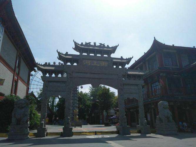 漯河古镇门票多少?漯河森林公园年卡多少-图2 漯河古镇门票多少?漯河森林公园年卡多少-图2