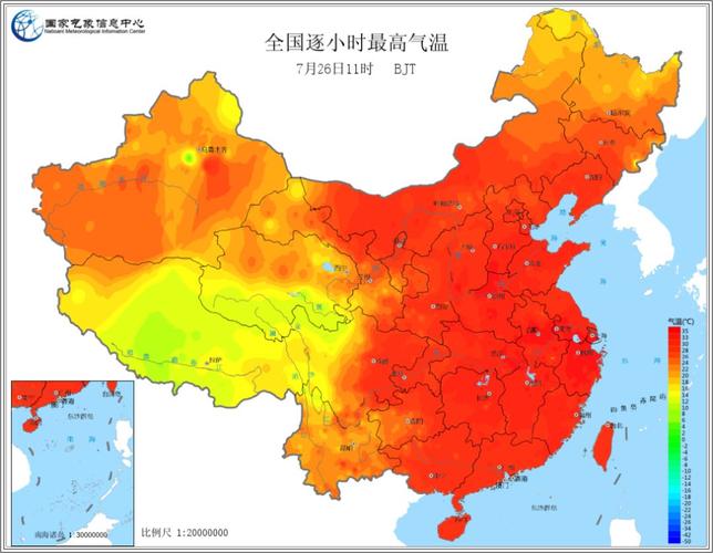 2023年天津的天气高温达到40度以上,是什么原因造成的呢?天津4月天气多少度-图1 2023年天津的天气高温达到40度以上,是什么原因造成的呢?天津4月天气多少度-图1
