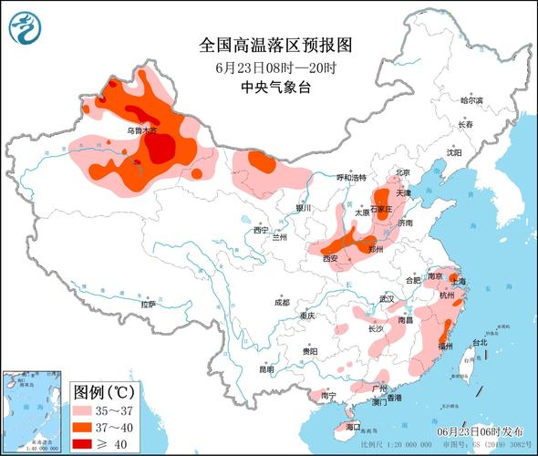 2023年天津的天气高温达到40度以上,是什么原因造成的呢?天津4月天气多少度-图3 2023年天津的天气高温达到40度以上,是什么原因造成的呢?天津4月天气多少度-图3
