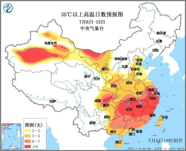 2023年天津的天气高温达到40度以上,是什么原因造成的呢?天津4月天气多少度-图2 2023年天津的天气高温达到40度以上,是什么原因造成的呢?天津4月天气多少度-图2
