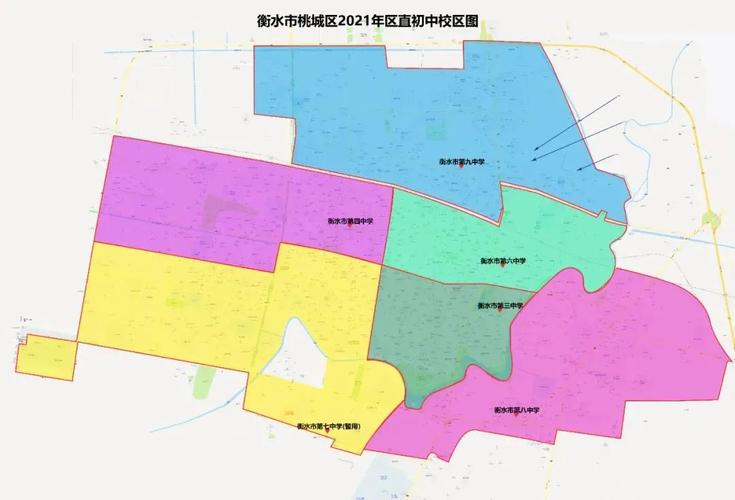 衡水几个区?桃城区有多少乡镇-图3 衡水几个区?桃城区有多少乡镇-图3